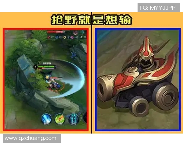 荣耀足球星耀币的作用与价值解析以及如何有效利用