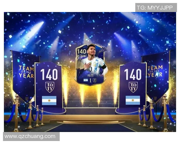 足球明星卡的市场价值解析及其投资潜力分析