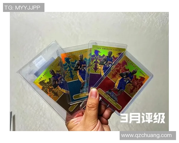 足球球星卡收藏指南:从入门到进阶全面解析BASE卡价值 足球球星卡收藏指南:从入门到进阶全面解析BASE卡价值