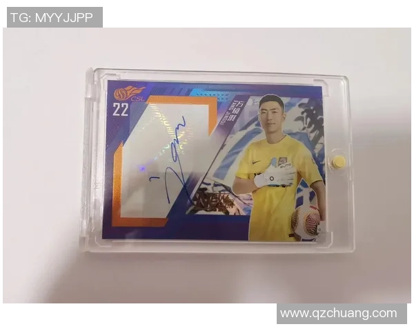 如何提升足球球星卡销量 破解销售难题的有效策略与方法 如何提升足球球星卡销量 破解销售难题的有效策略与方法