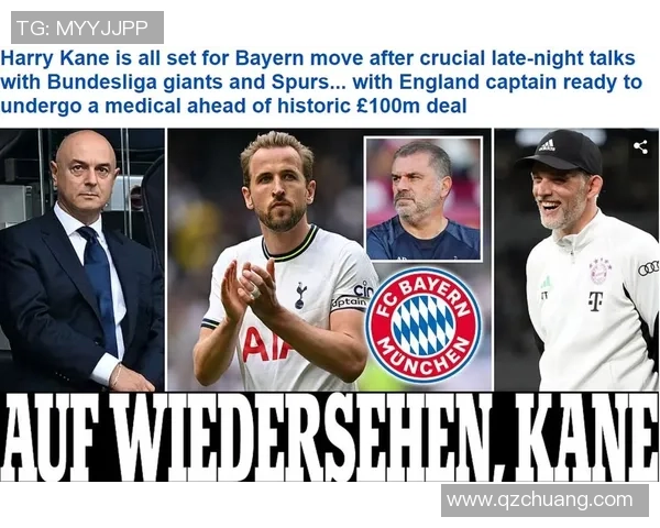 热刺当家球星是谁 解析凯恩离队后的新领军人物 热刺当家球星是谁 解析凯恩离队后的新领军人物