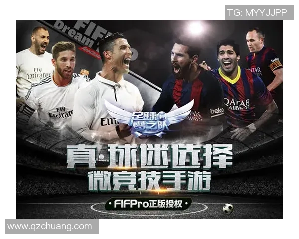 球星足球训练技巧全解析提升球员技能的必备宝典 球星足球训练技巧全解析提升球员技能的必备宝典