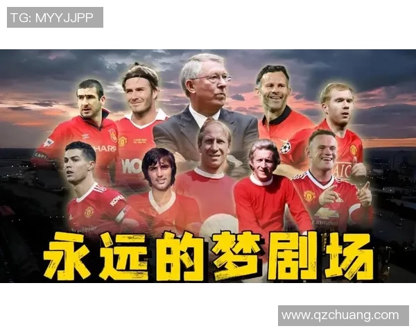 足球巨星亲自挑选球员组建梦之队挑战世界足球强队